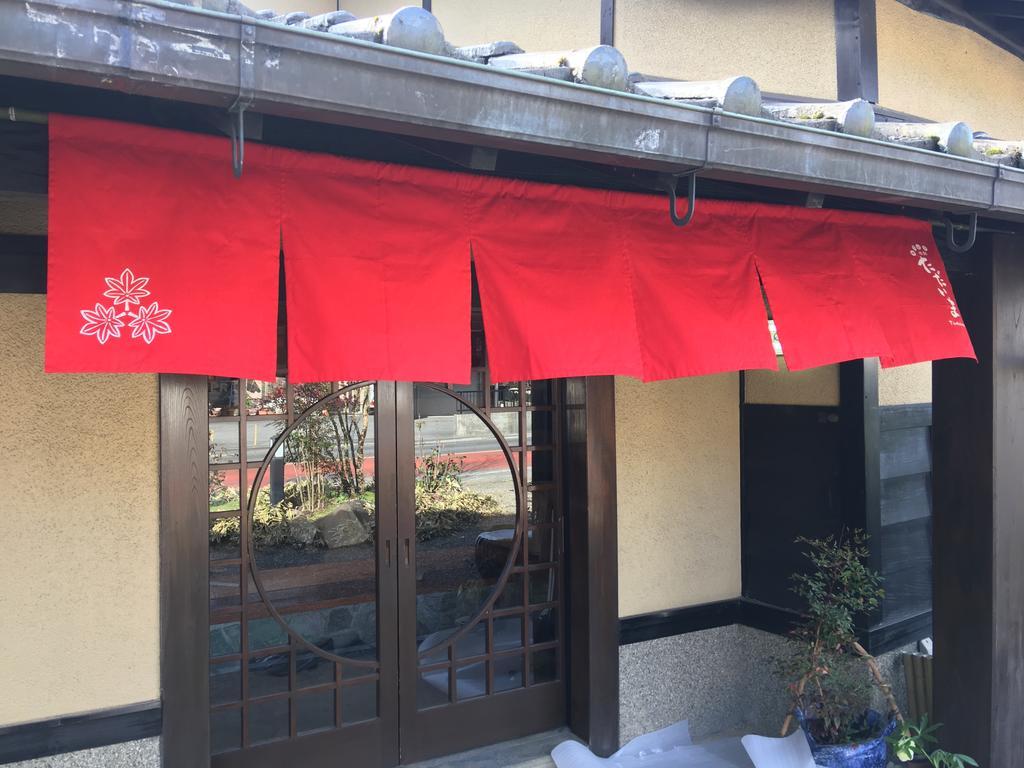 Yufuin Ryokan Tadaima酒店 外观 照片